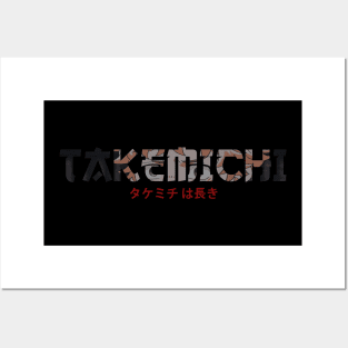 Takemichi Posters and Art